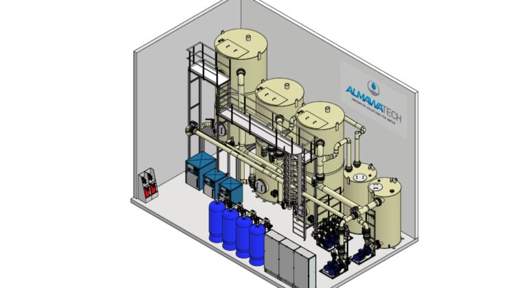 Biofiltration ALMA BioFil Compact von ALMAWATECH